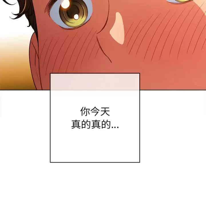 难缠小恶女/恶女勾勾缠