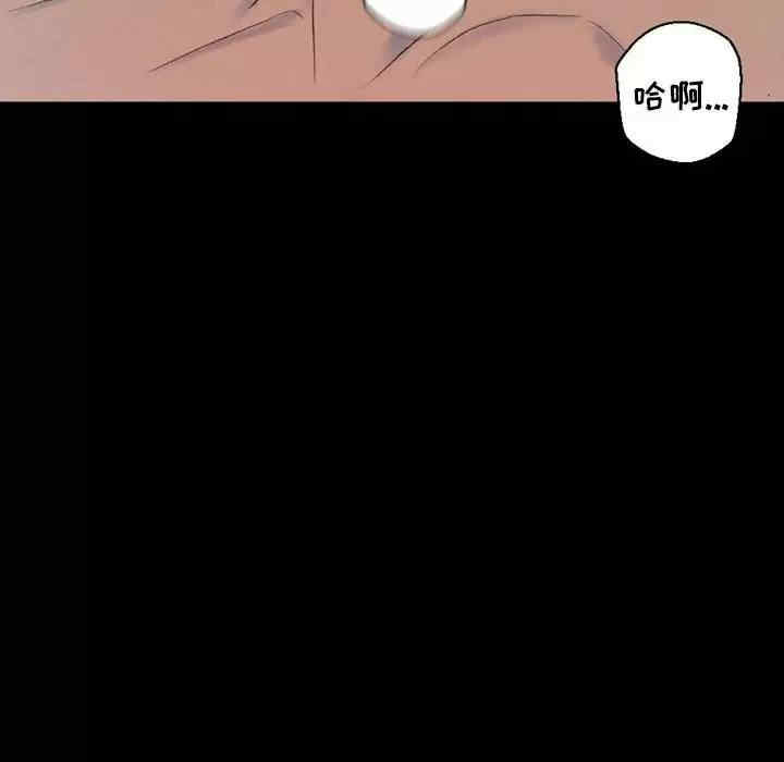 培养完美情人/完美情人养成记