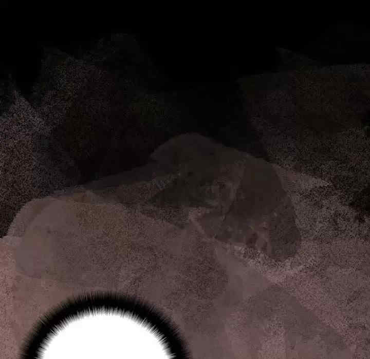 培养完美情人/完美情人养成记