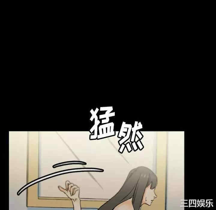 培养完美情人/完美情人养成记