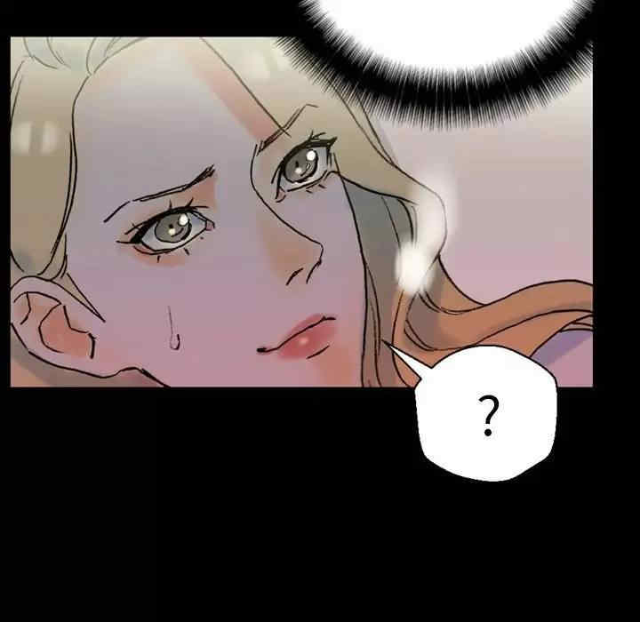 培养完美情人/完美情人养成记