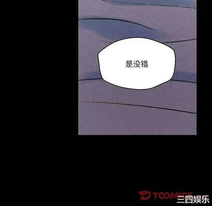 培养完美情人/完美情人养成记