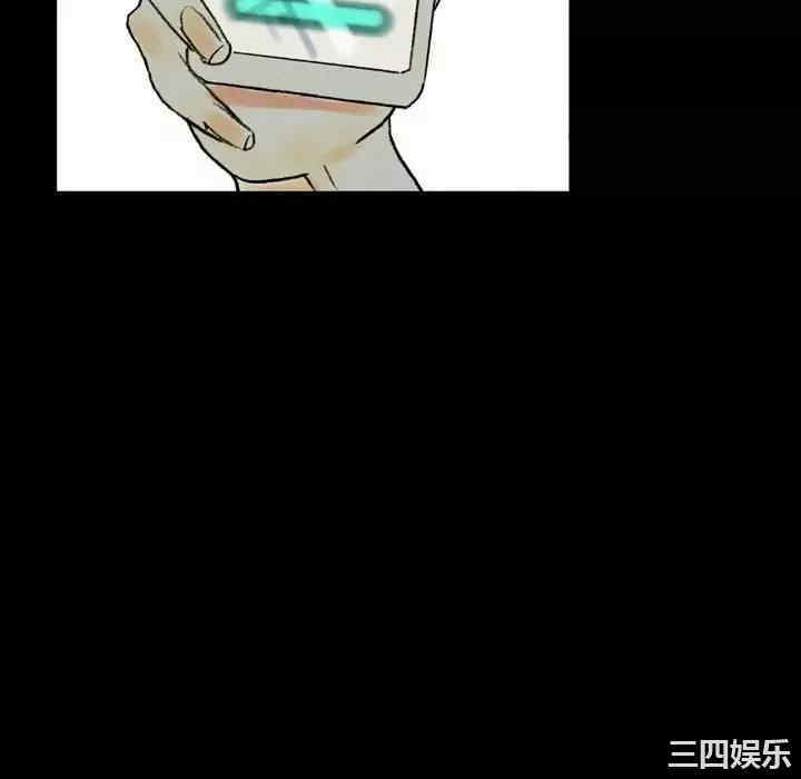 培养完美情人/完美情人养成记