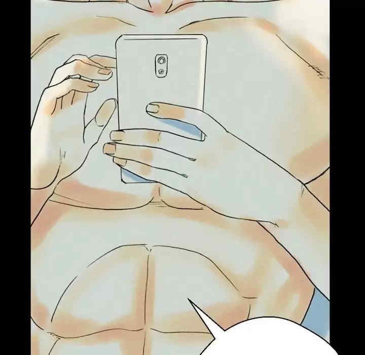 培养完美情人/完美情人养成记