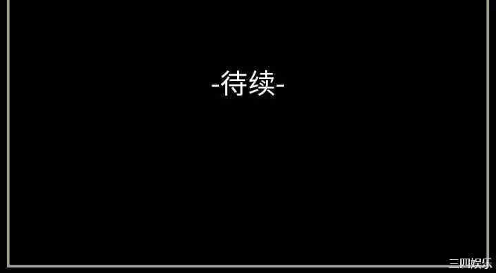 培养完美情人/完美情人养成记