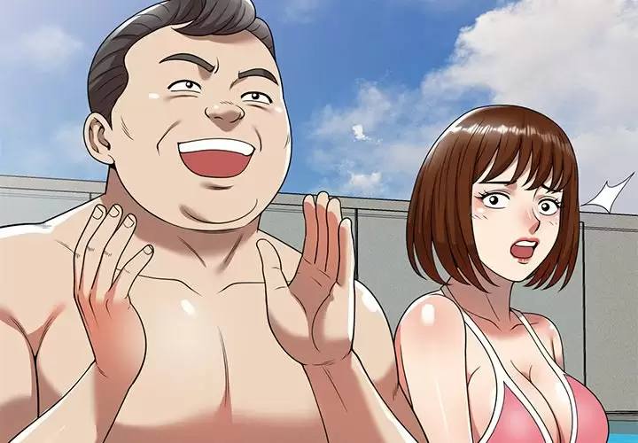 妈妈是球僮/球童妈妈