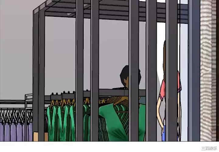 嫂嫂忘了我/大嫂