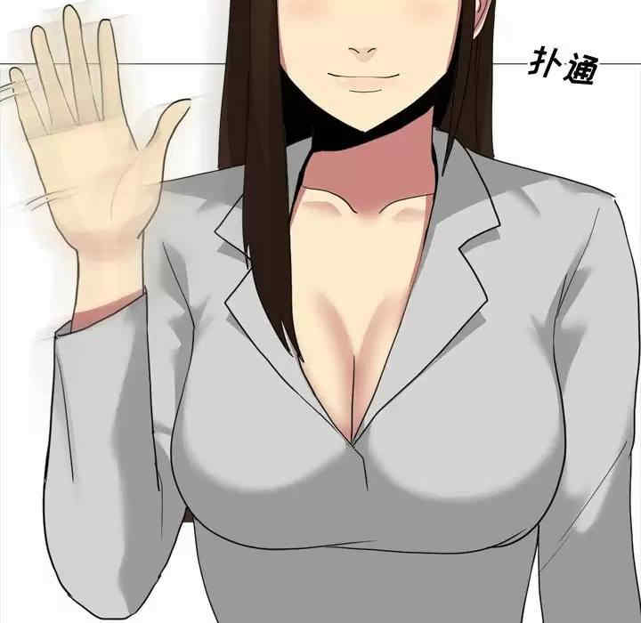 嫂嫂忘了我/大嫂