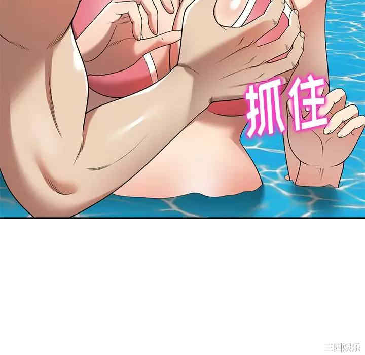 妈妈是球僮/球童妈妈