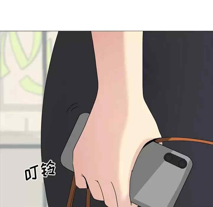 嫂嫂忘了我/大嫂