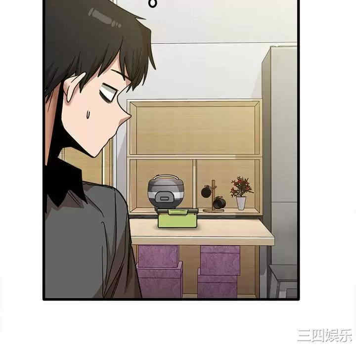 实习老师好麻烦/实习老师住我家