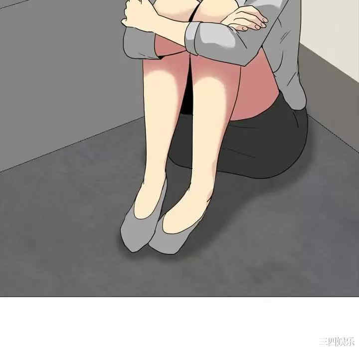 嫂嫂忘了我/大嫂