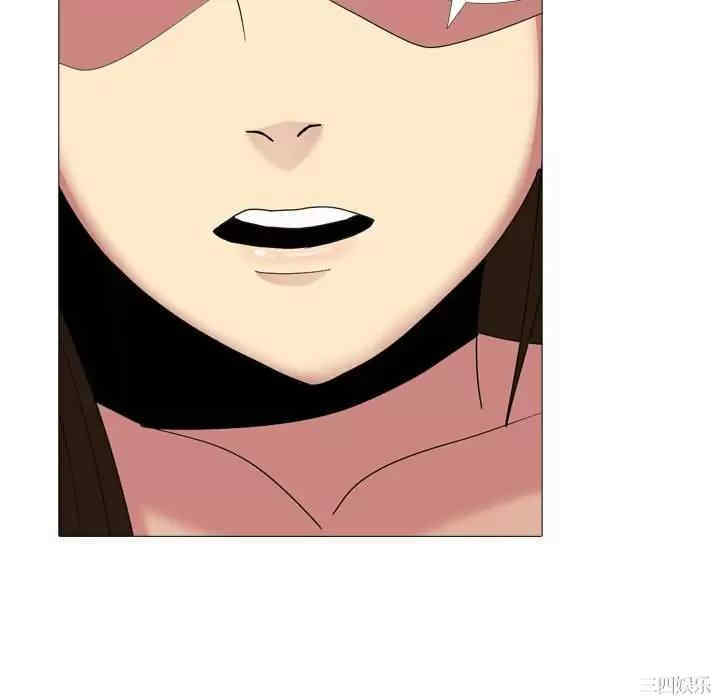 嫂嫂忘了我/大嫂