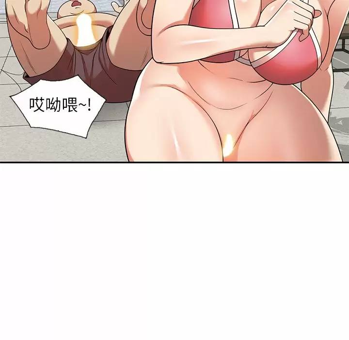 妈妈是球僮/球童妈妈