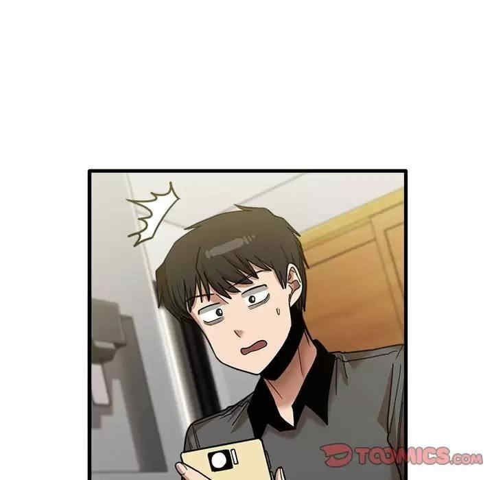 实习老师好麻烦/实习老师住我家