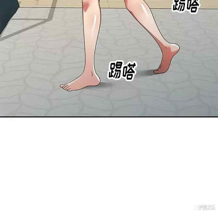 妈妈是球僮/球童妈妈