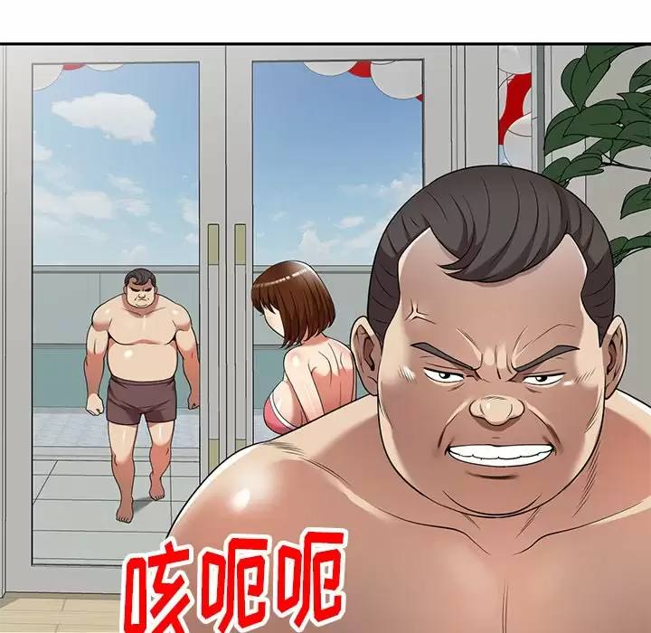 妈妈是球僮/球童妈妈