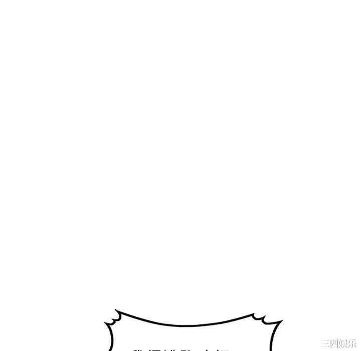 妈妈是球僮/球童妈妈