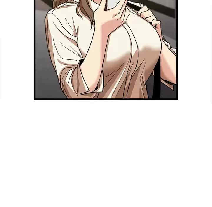 实习老师好麻烦/实习老师住我家