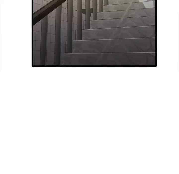 实习老师好麻烦/实习老师住我家