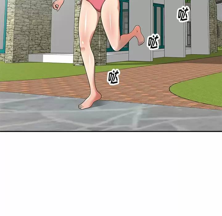 妈妈是球僮/球童妈妈