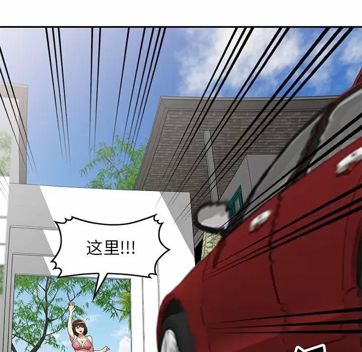 妈妈是球僮/球童妈妈