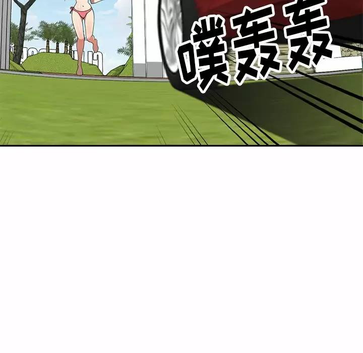 妈妈是球僮/球童妈妈