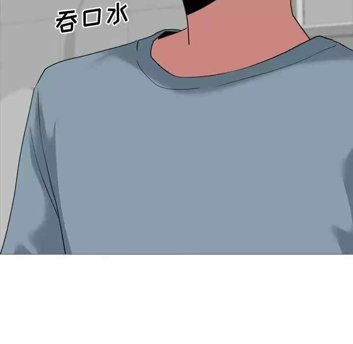 嫂嫂忘了我/大嫂