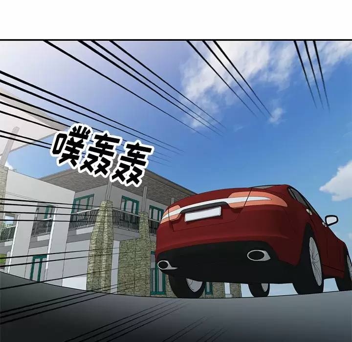 妈妈是球僮/球童妈妈