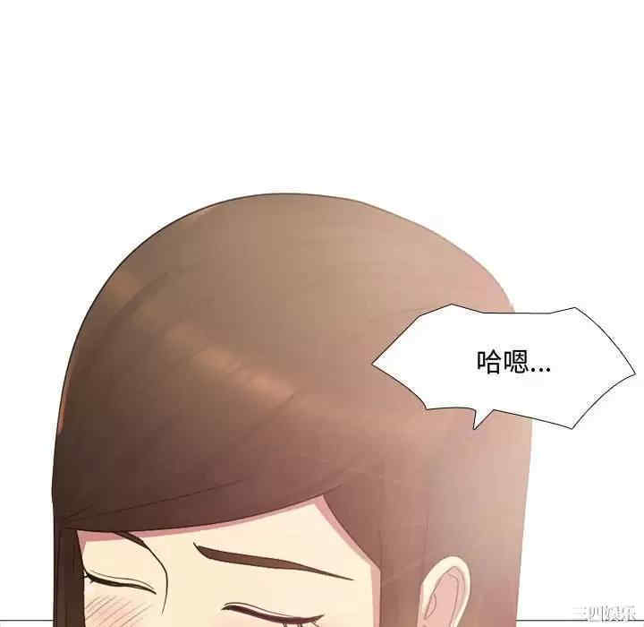 嫂嫂忘了我/大嫂