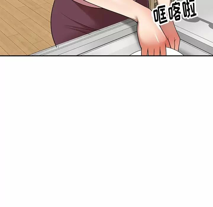 妈妈是球僮/球童妈妈