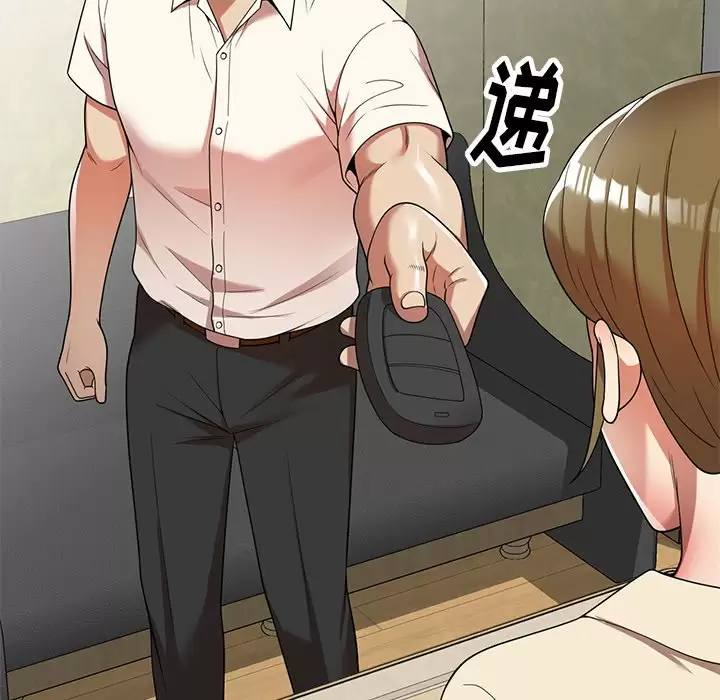 妈妈是球僮/球童妈妈