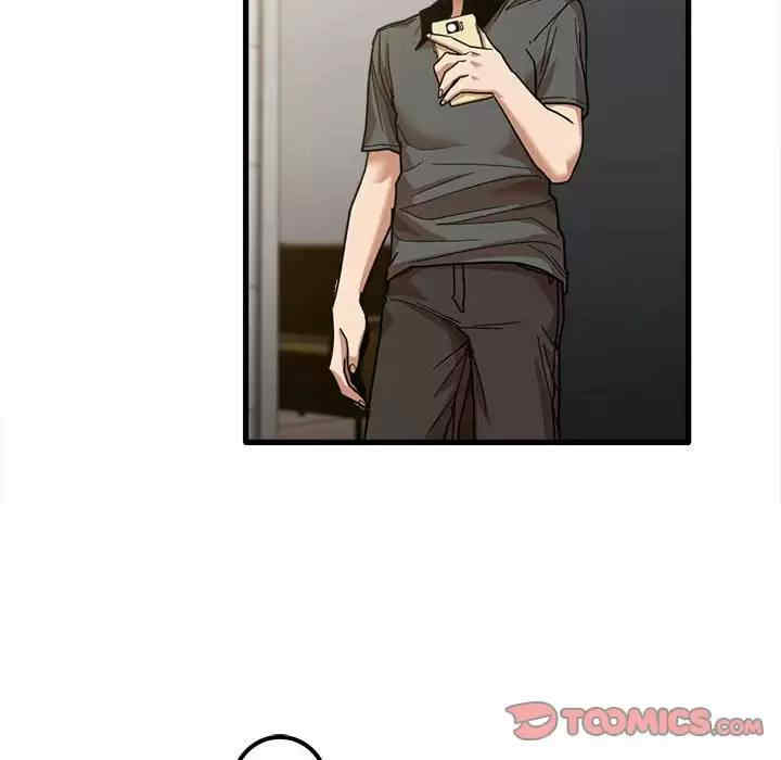 实习老师好麻烦/实习老师住我家