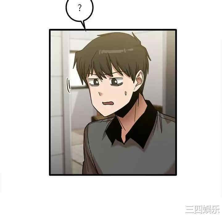 实习老师好麻烦/实习老师住我家