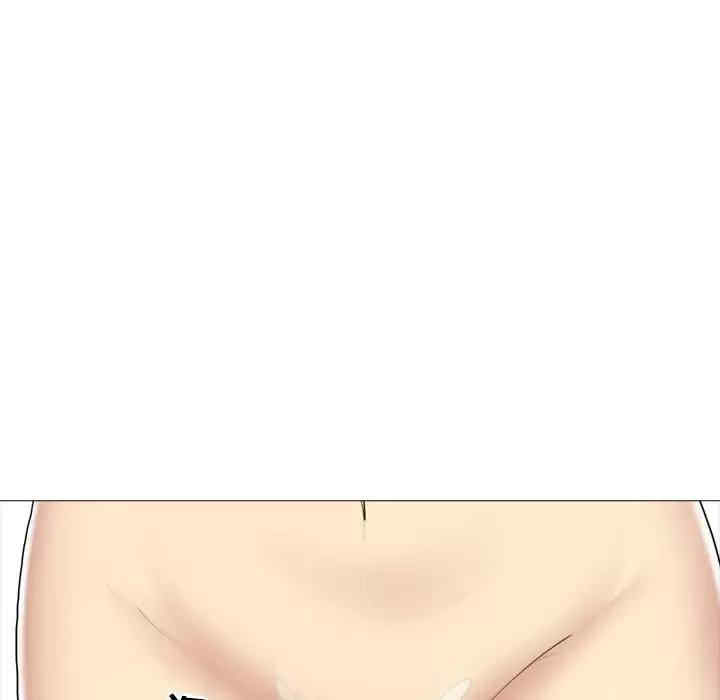 嫂嫂忘了我/大嫂