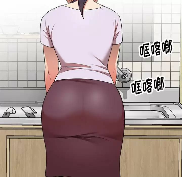 妈妈是球僮/球童妈妈