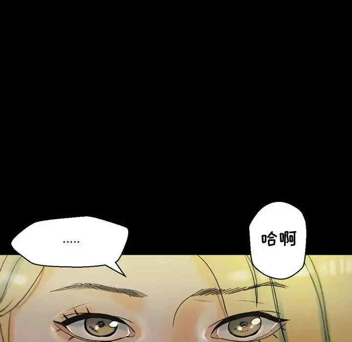 培养完美情人/完美情人养成记