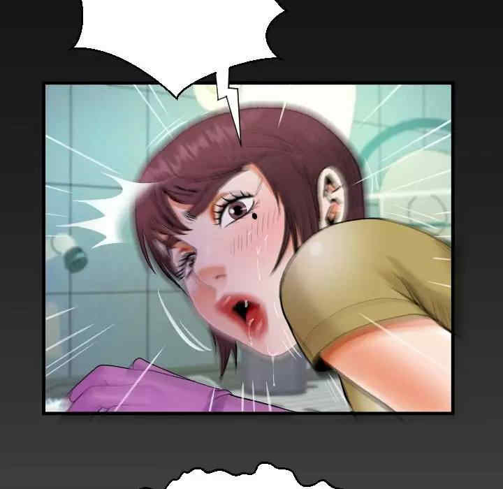 阿姨/意想不到的关系