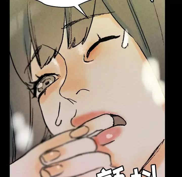 培养完美情人/完美情人养成记