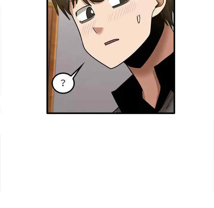 实习老师好麻烦/实习老师住我家