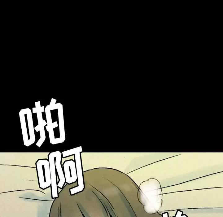 培养完美情人/完美情人养成记