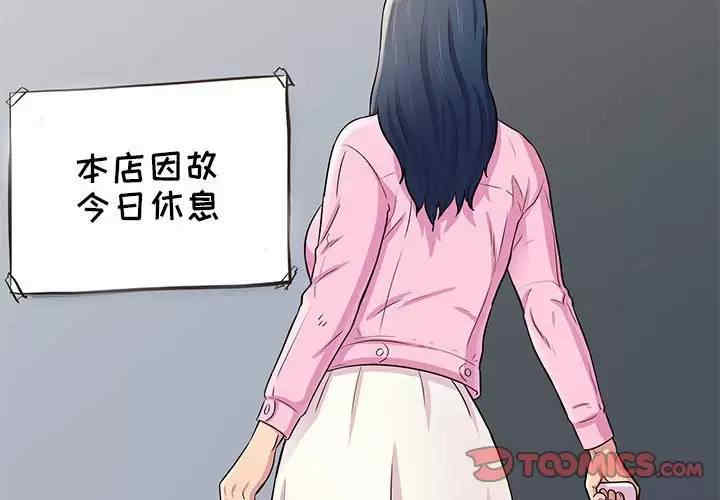 他和她们的工作室/工作室男女