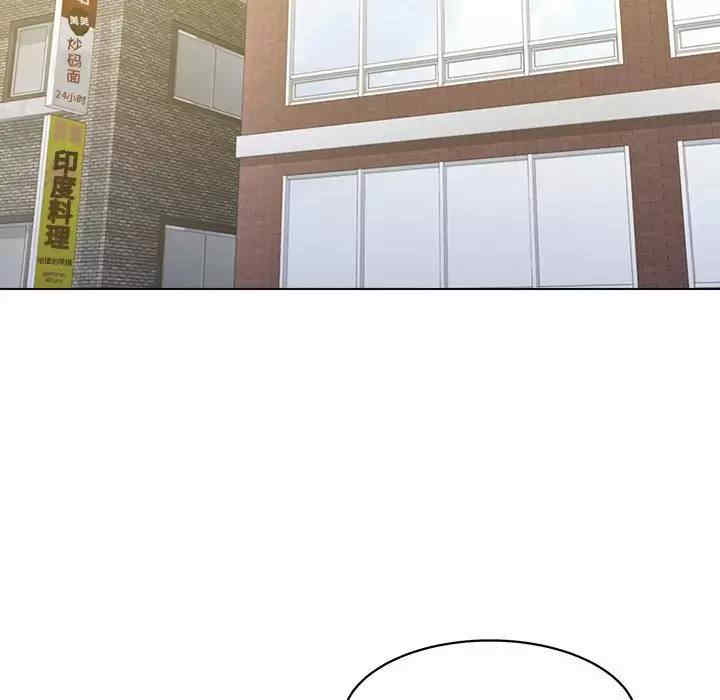 他和她们的工作室/工作室男女