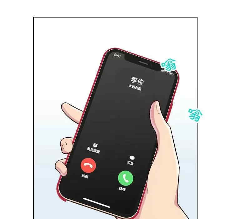 他和她们的工作室/工作室男女