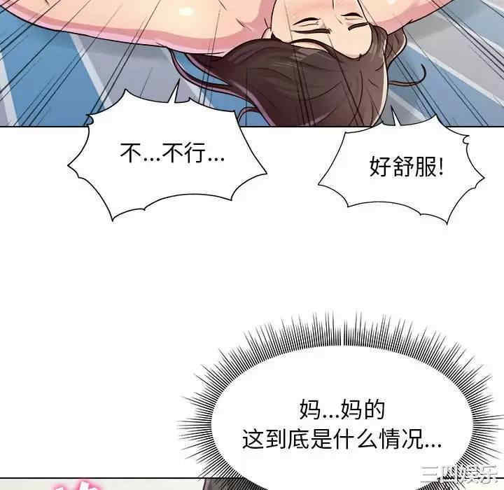 他和她们的工作室/工作室男女