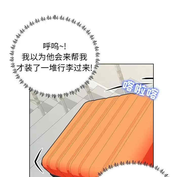 他和她们的工作室/工作室男女