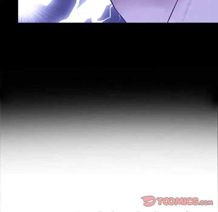 耳畔的神音/神之嗓音