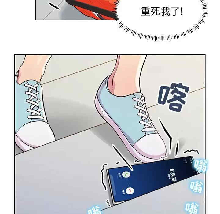 他和她们的工作室/工作室男女