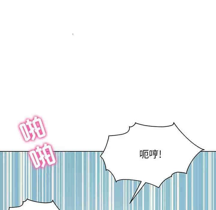 他和她们的工作室/工作室男女