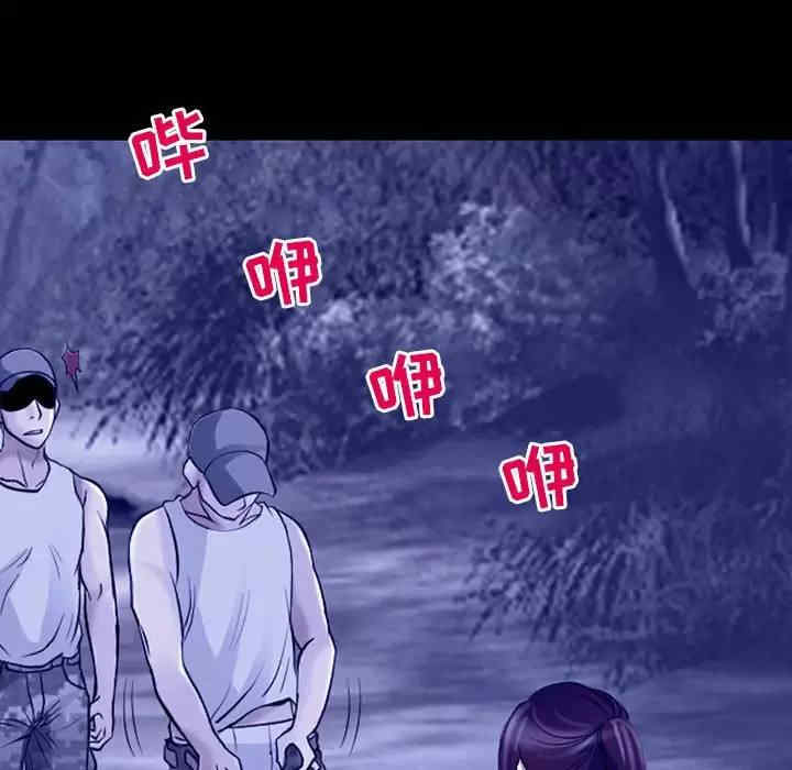 耳畔的神音/神之嗓音